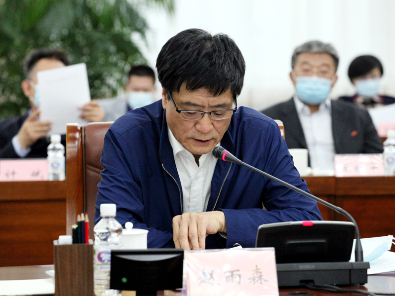4、省政协副主席赵雨森列席会议并发言.jpg