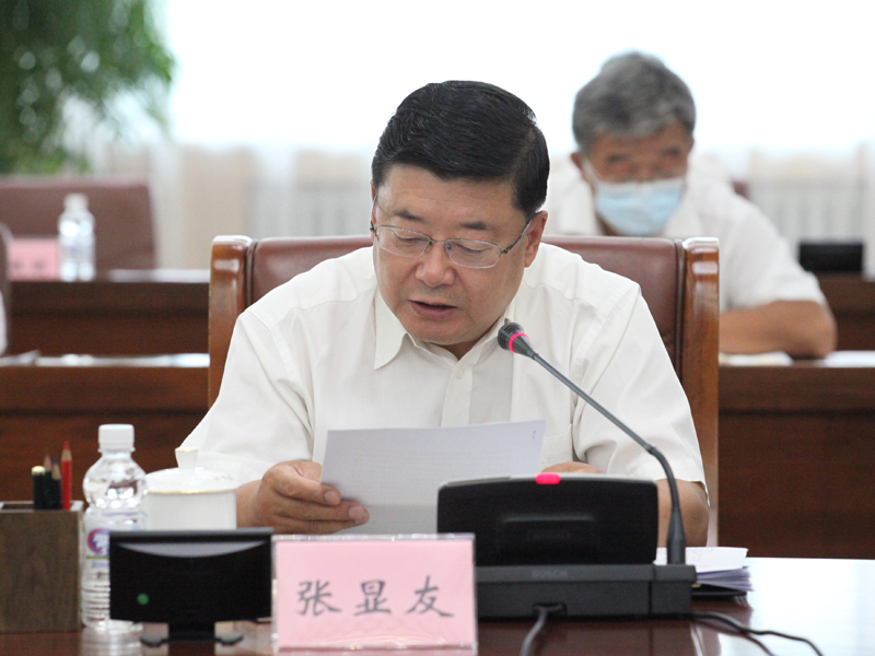 6、省政协副主席张显友列席会议并发言.jpg 6、省政协副主席张显友列席会议并发言.jpg