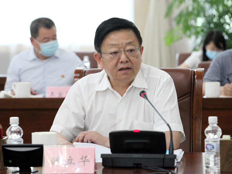 10、省政协副主席、党组成员韩立华出席会议并发言.jpg 10、省政协副主席、党组成员韩立华出席会议并发言.jpg