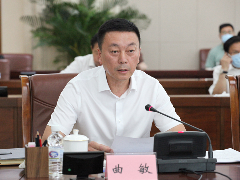 11、省政协副主席、党组成员曲敏出席会议并发言.jpg 11、省政协副主席、党组成员曲敏出席会议并发言.jpg