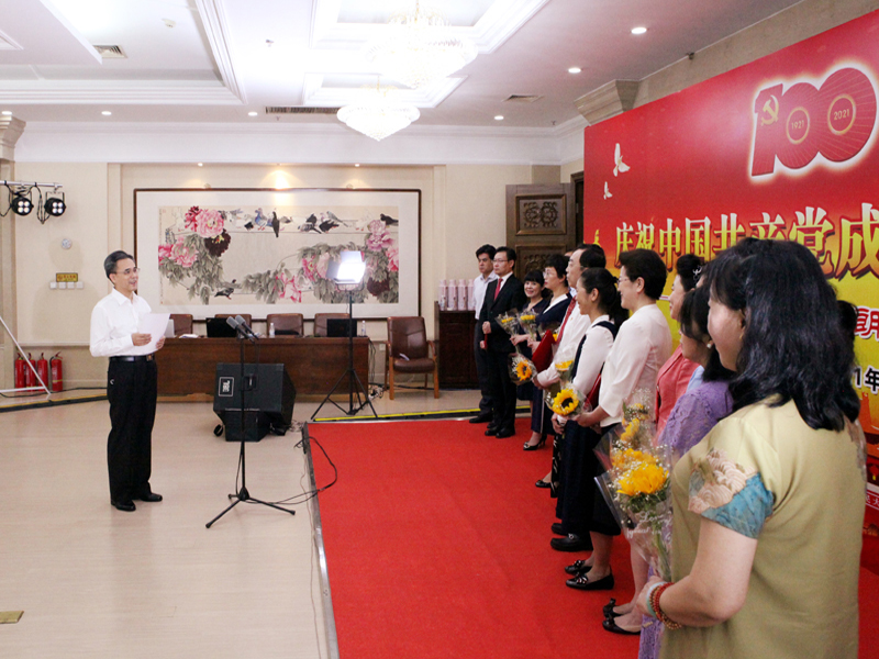 1、省政协主席黄建盛出席活动并讲话.jpg 1、省政协主席黄建盛出席活动并讲话.jpg