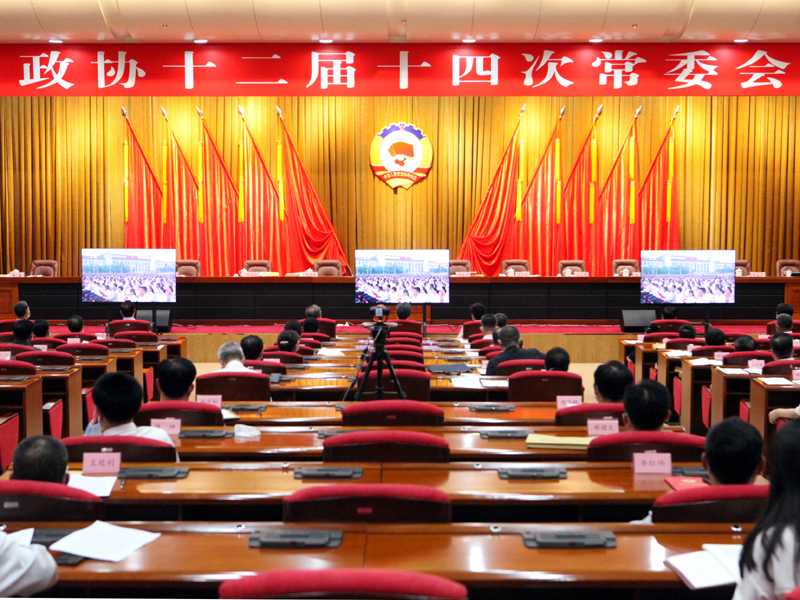 8、收看习近平总书记“七一”重要讲话实况录像.jpg 8、收看习近平总书记“七一”重要讲话实况录像.jpg