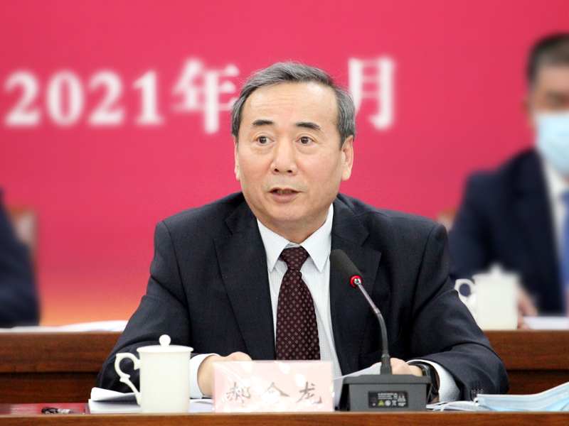 1、省政协副主席郝会龙出席会议并讲话.jpg
