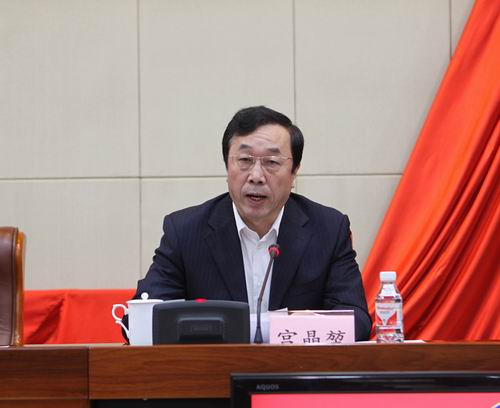 2黑龙江省政协副主席宫晶堃出席会议并讲话.jpg
