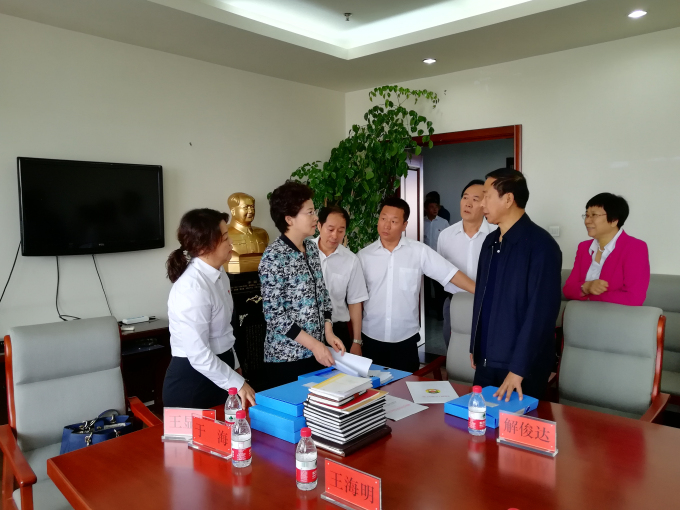 qq图片20180903170300.jpg