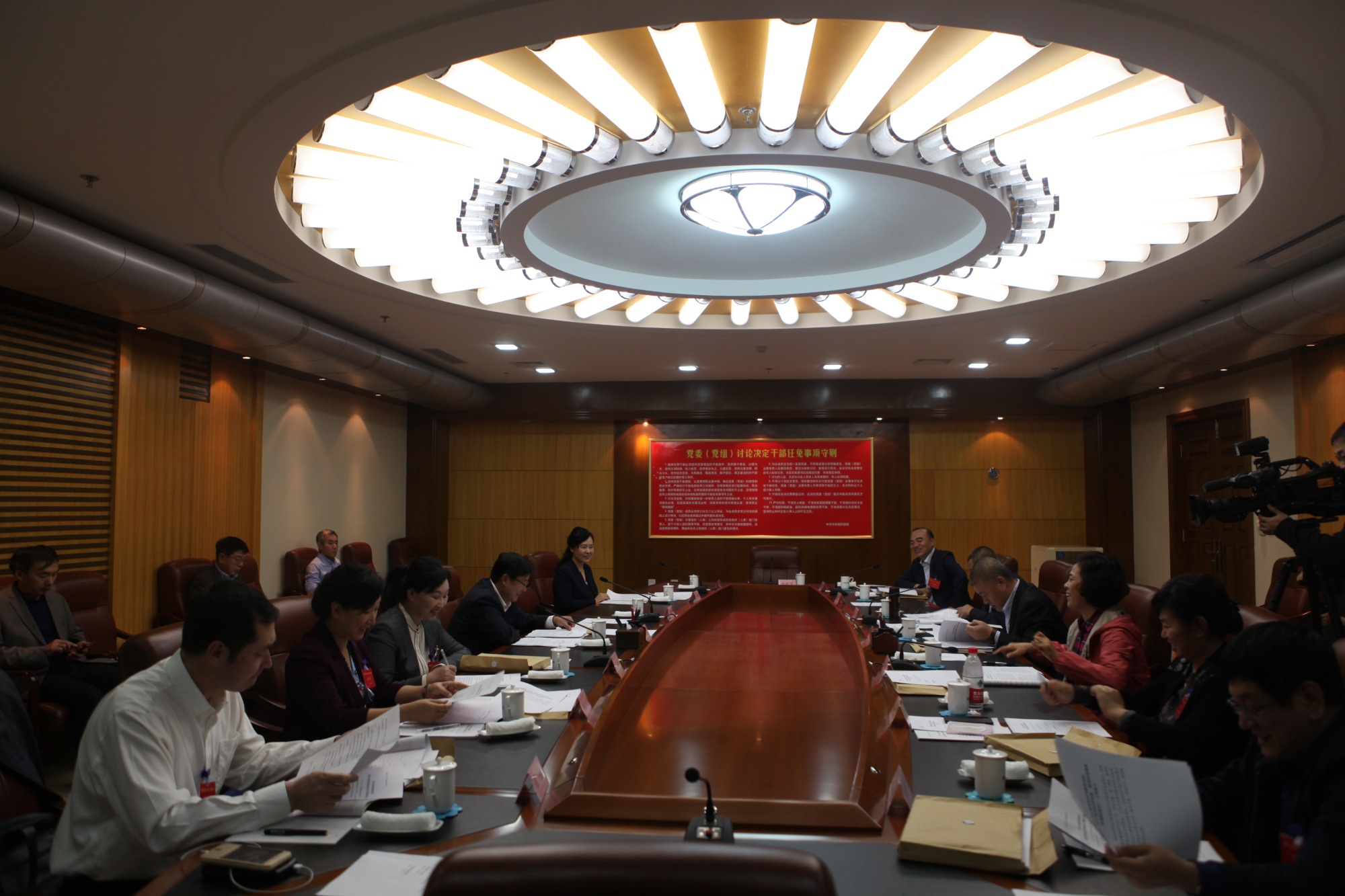 27分组会议现场.jpg