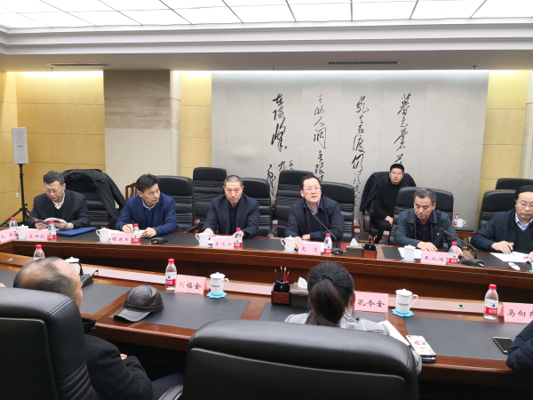 九游会国际首页图.jpg