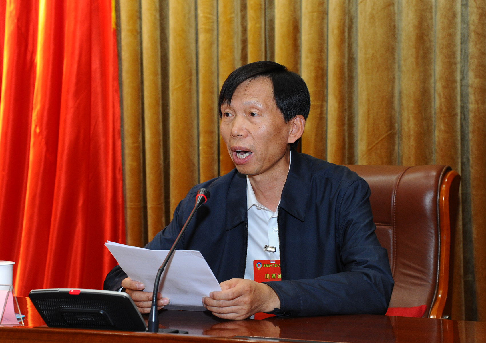 16省政协常委、大庆市政协副主席张洪升发言.jpg