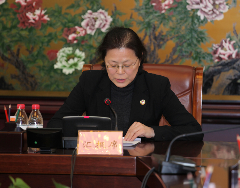4王佩杰作充分挖掘我省红色文旅资源打造龙江旅游最美名片的调研报告起草说明.jpg