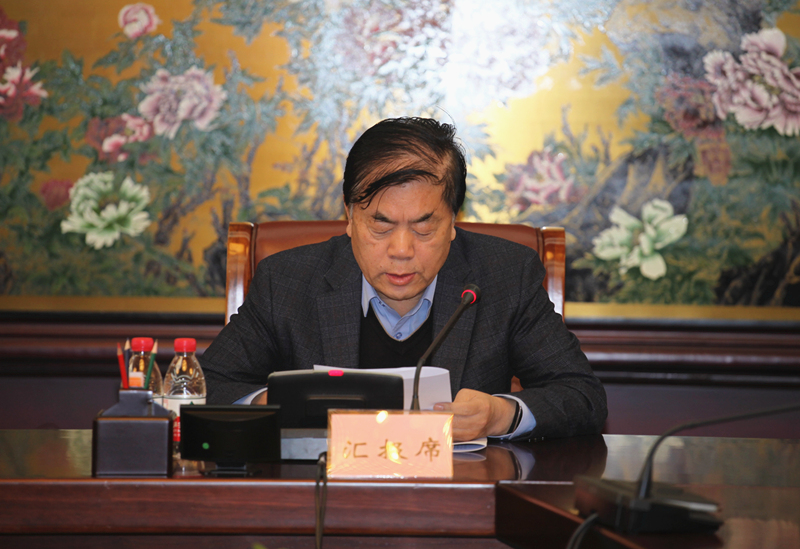 5王国才作关于促进我省冰雪体育产业发展的调研报告起草说明.jpg