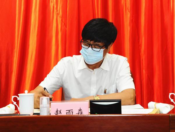 6省政协副主席赵雨森出席会议.jpg