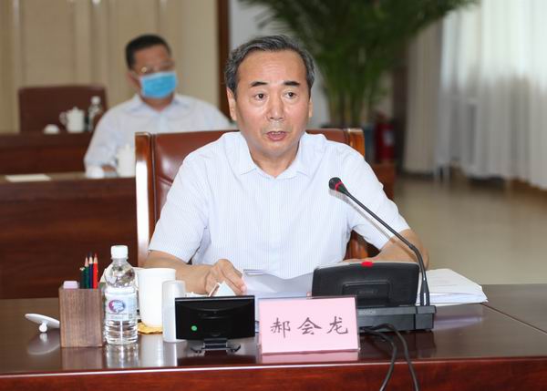 3省政协副主席、党组成员郝会龙出席会议并发言.jpg