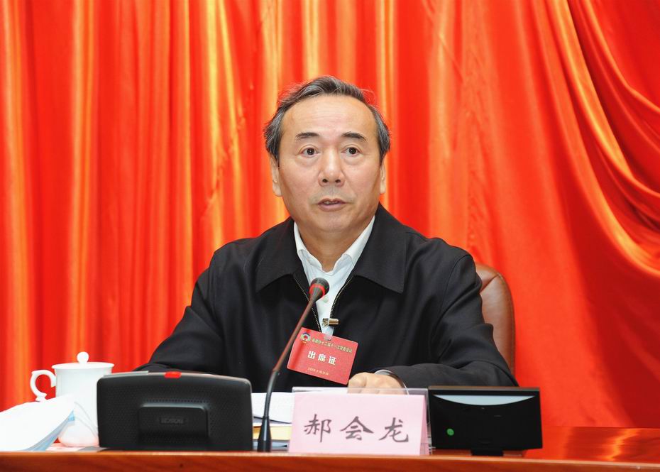 5省政协副主席郝会龙主持会议.jpg