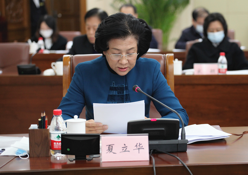 3省政协秘书长夏立华通报住黑龙江省全国政协委员赴广东考察活动情况.jpg