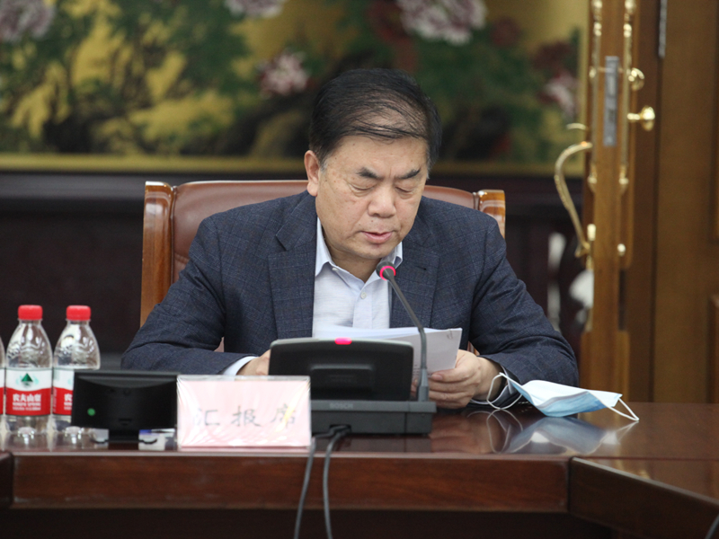 5王国才主任作调研报告起草说明.jpg