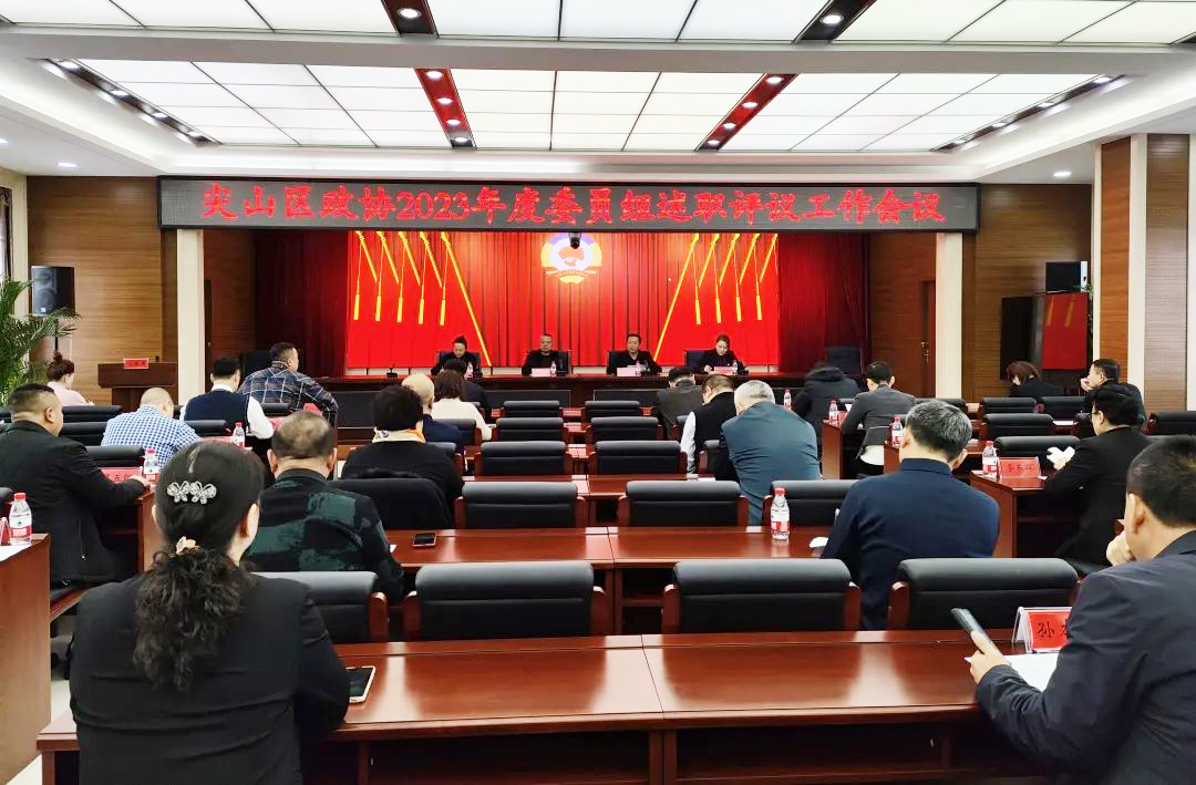 微信图片_20231211143930.png