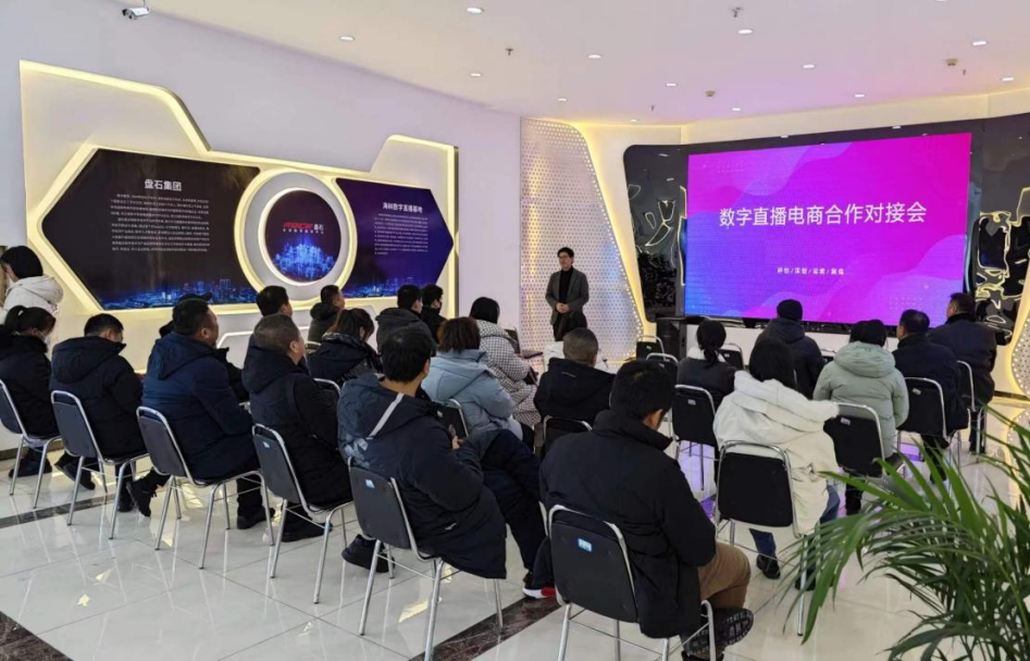 微信图片_20231212105731.png