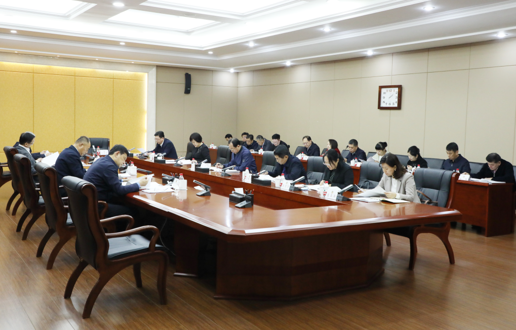 微信图片_20231212111645.png