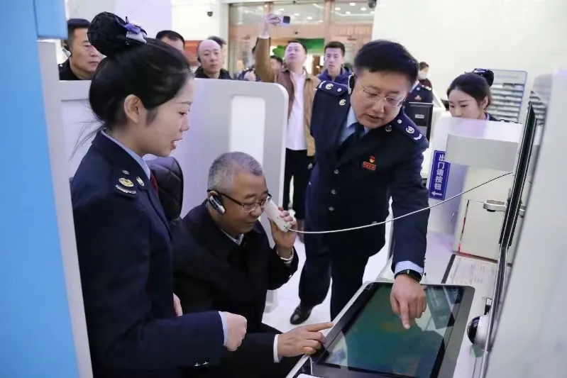 微信图片_20240411140333.png