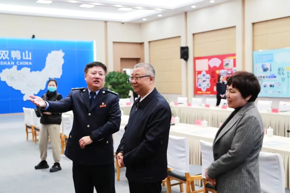微信图片_20240411140337.png
