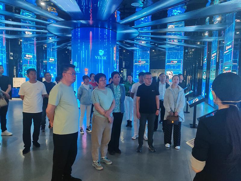 微信图片_20240606145141.png
