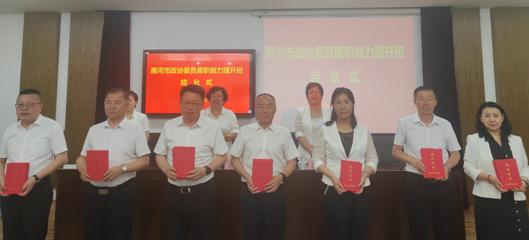 微信图片_20240606145221.png