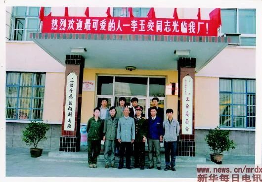 微信图片_20240621143959.jpg