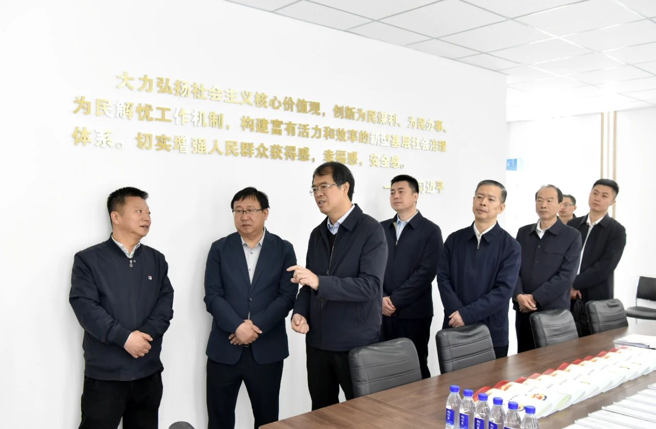 微信图片_20240925143536.jpg