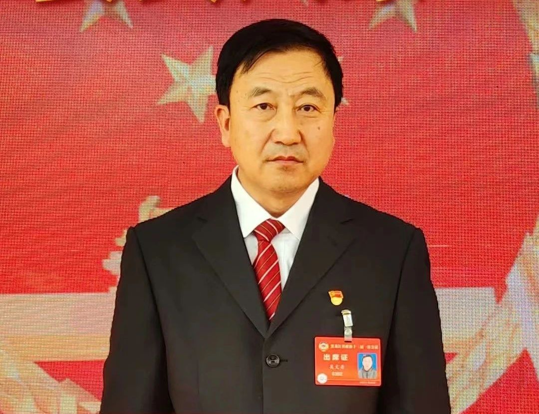 微信图片_20240926163126.jpg