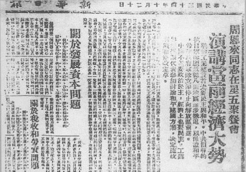 2918521_500x500.jpg