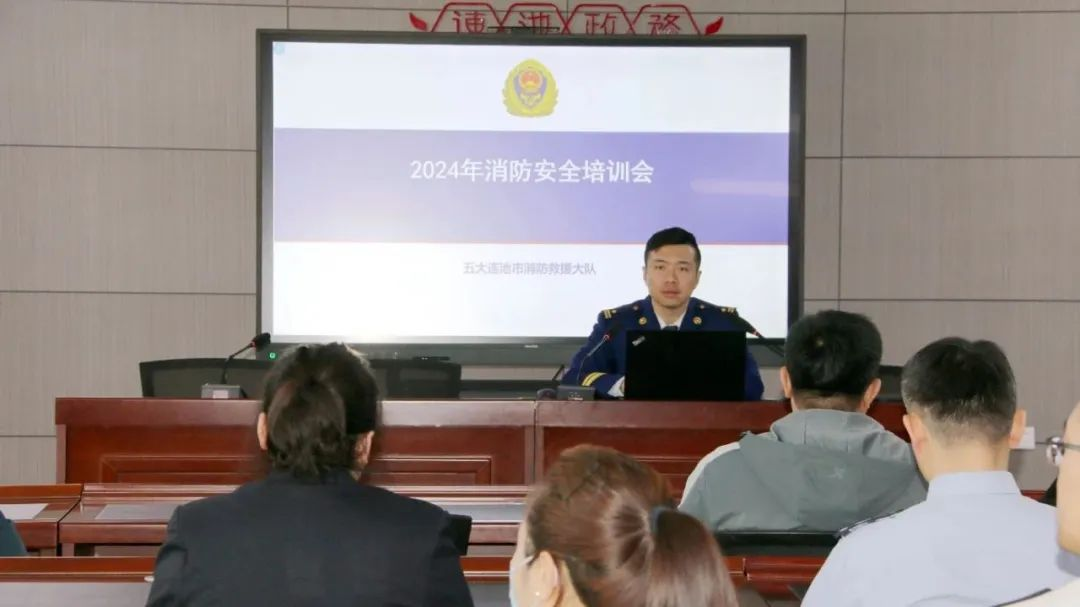微信图片_20250105173834.png