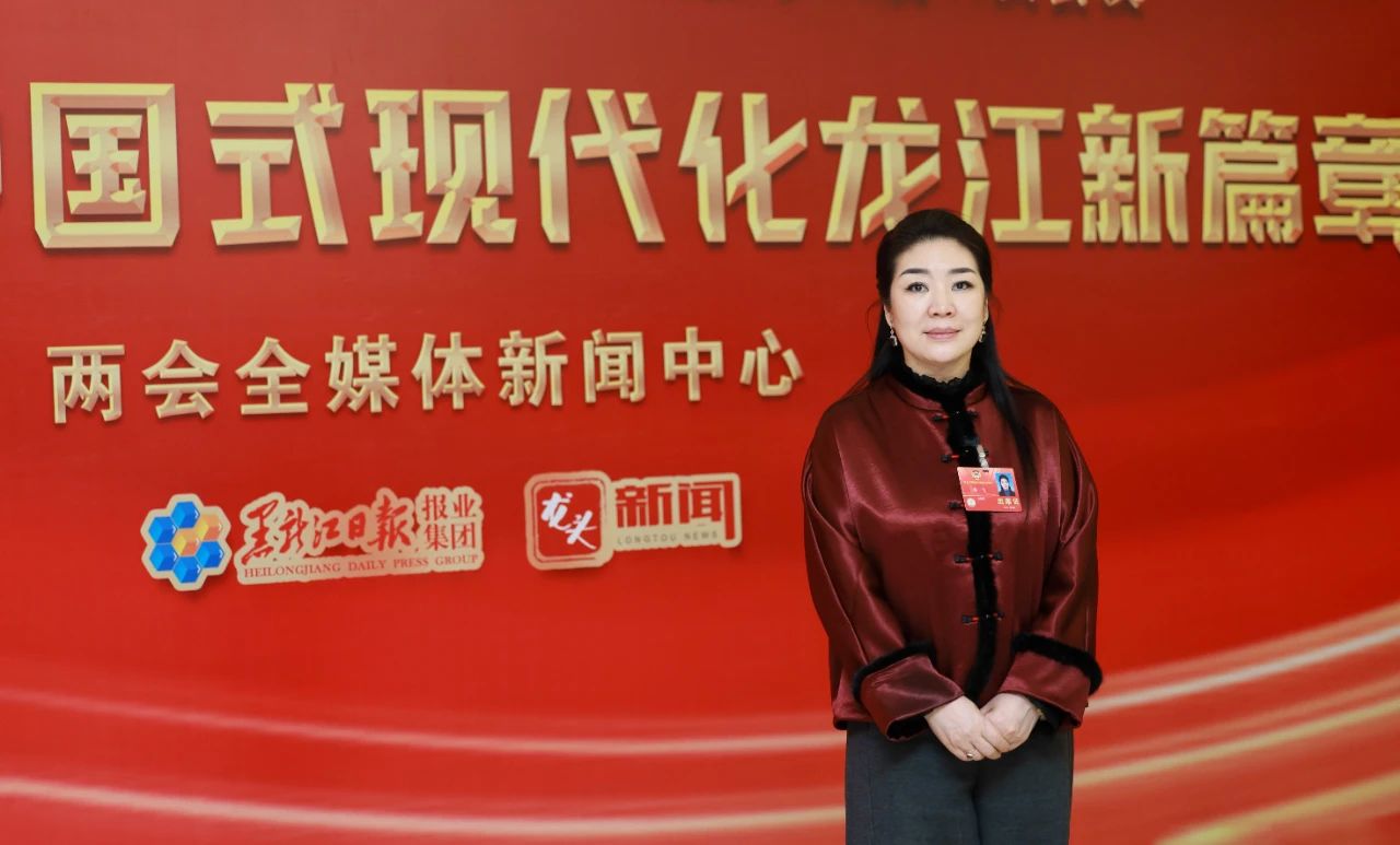 微信图片_20250128182452.jpg