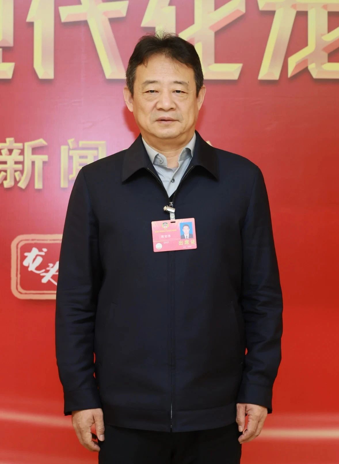 微信图片_20250128182728.jpg