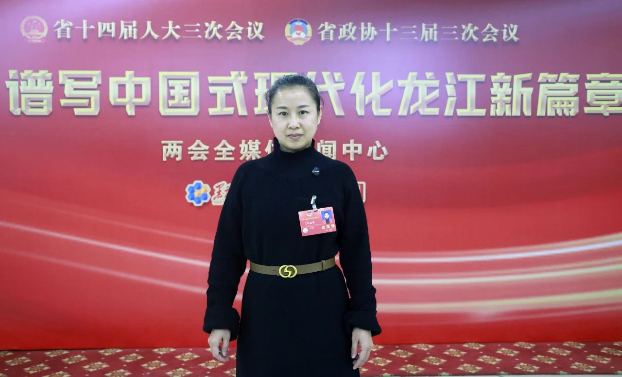 微信图片_20250130105402.jpg