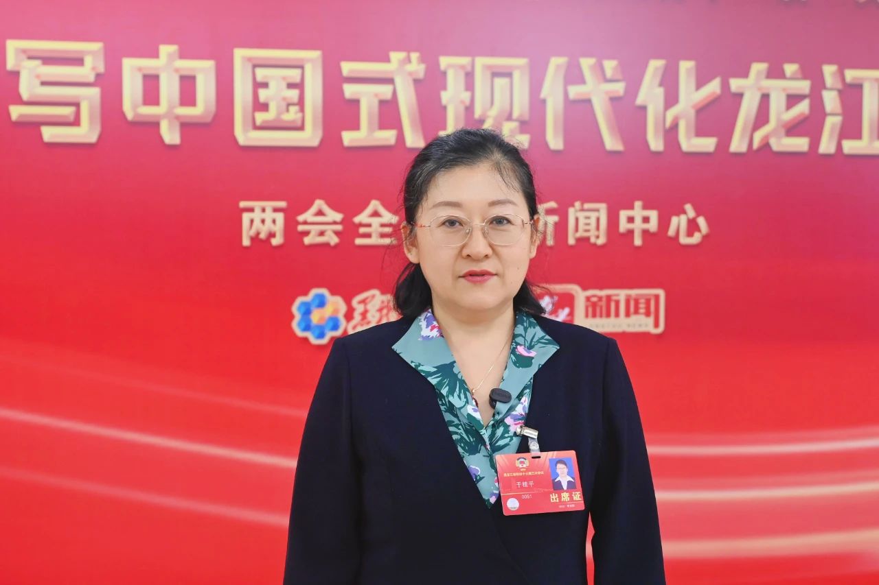 微信图片_20250131145149.jpg