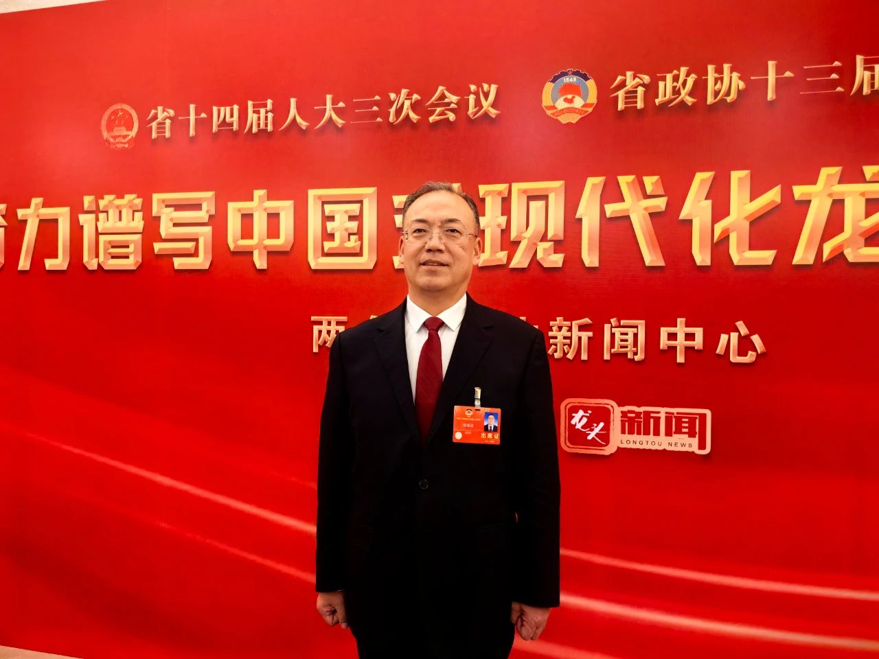 微信图片_20250201154217.jpg