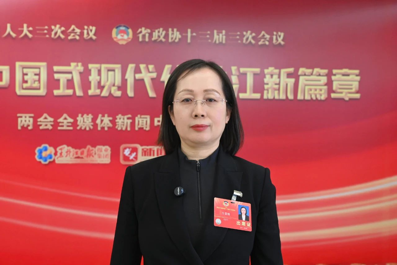 微信图片_20250204143543.jpg