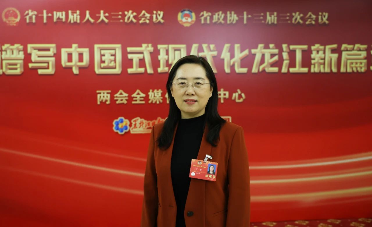微信图片_20250206203833.jpg