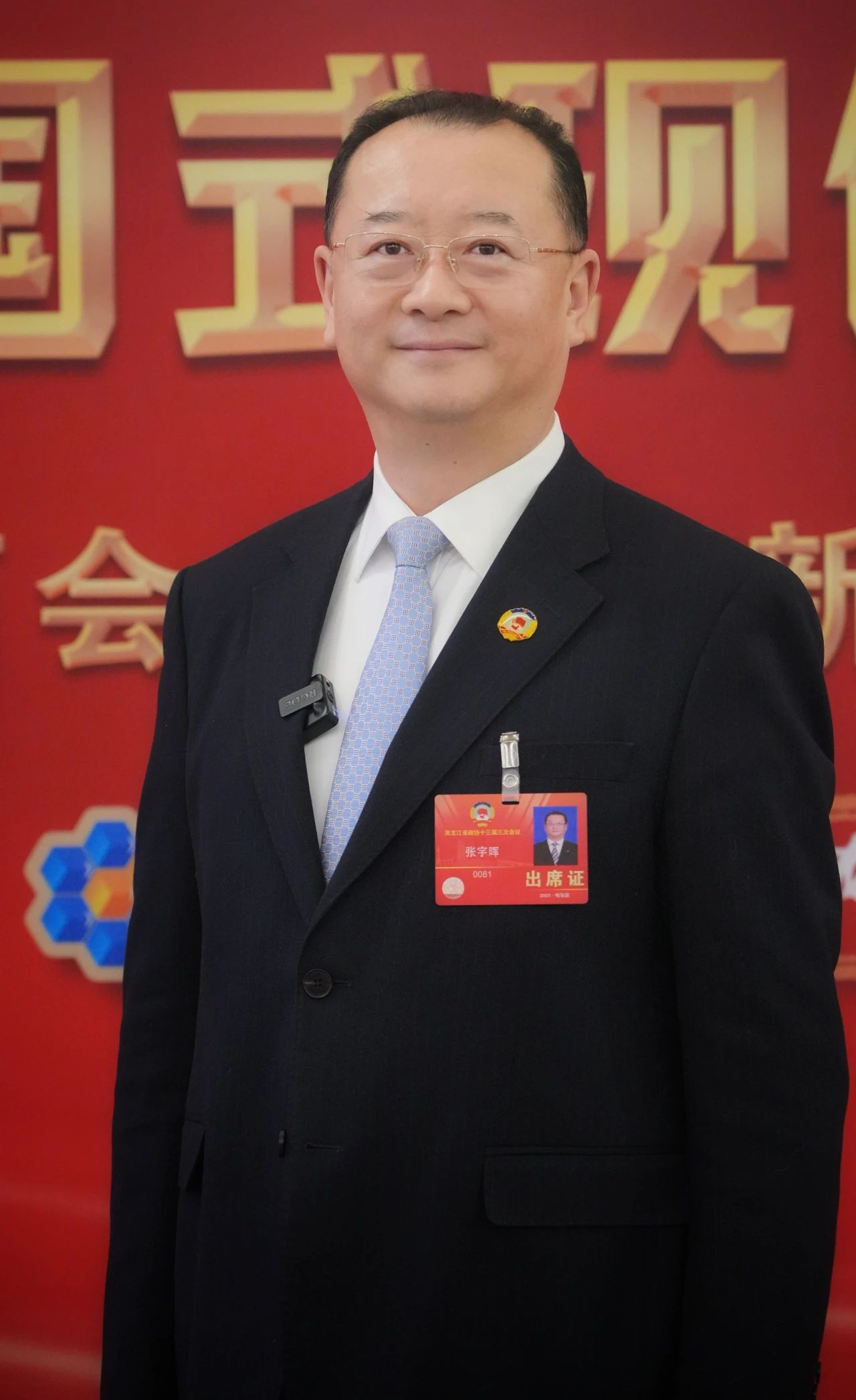 微信图片_20250210134845.jpg