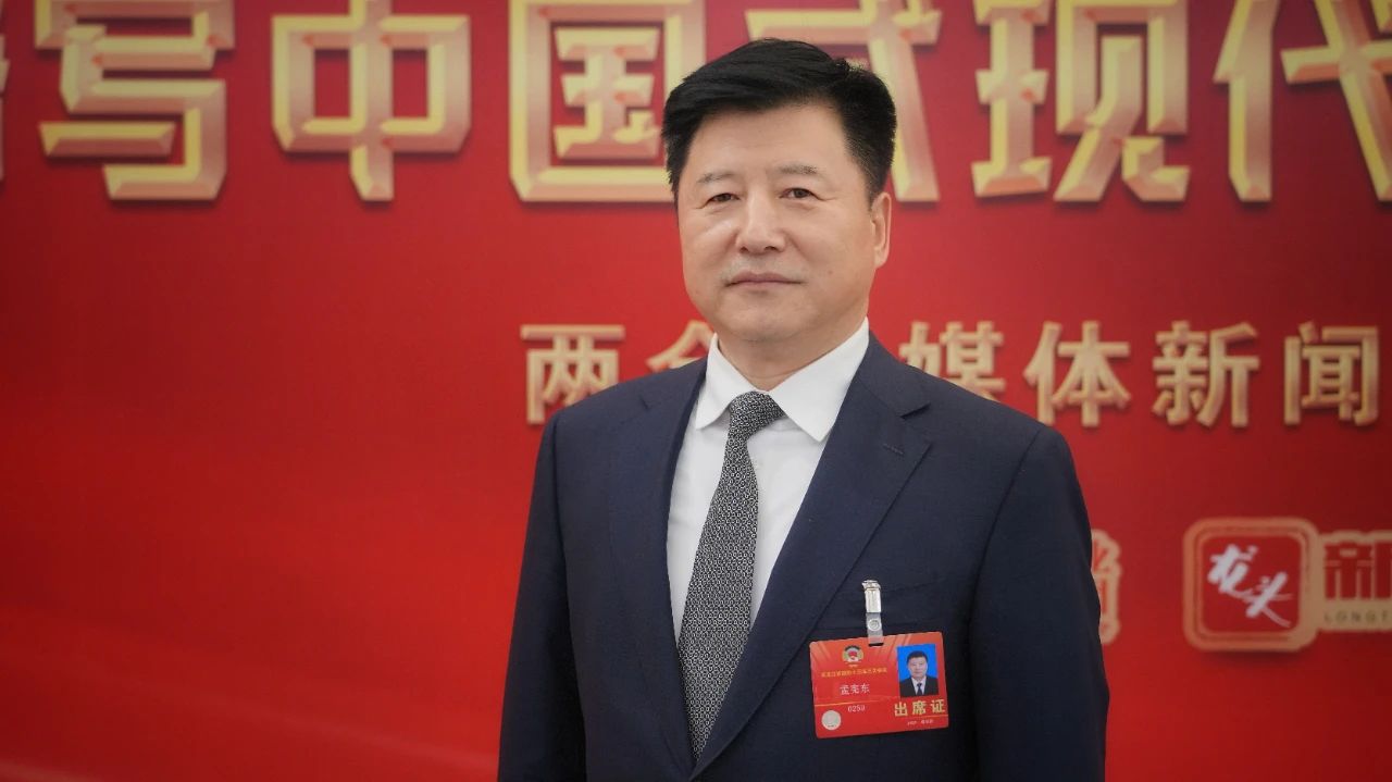 微信图片_20250212111200.jpg