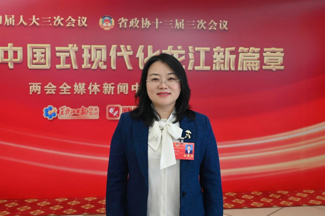 微信图片_20250214142809.jpg