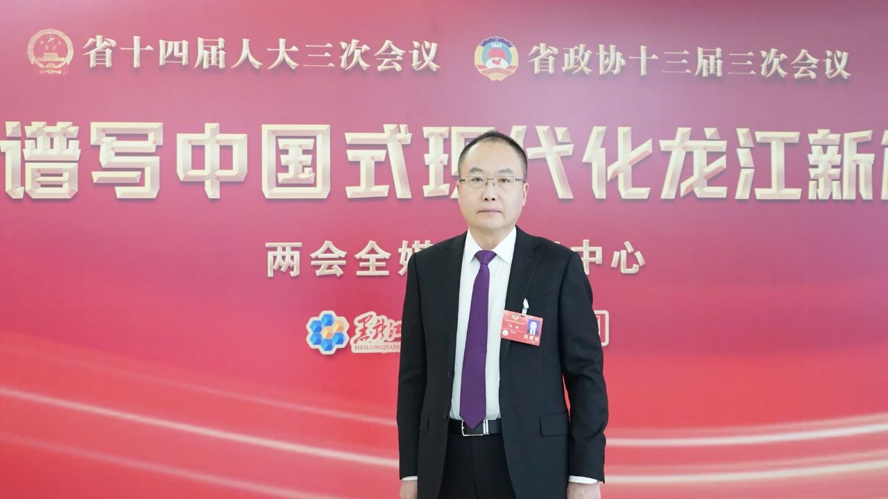 微信图片_20250215124805.jpg