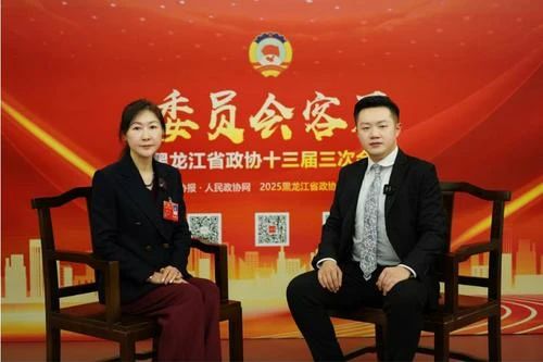 微信图片_20250217144626.jpg