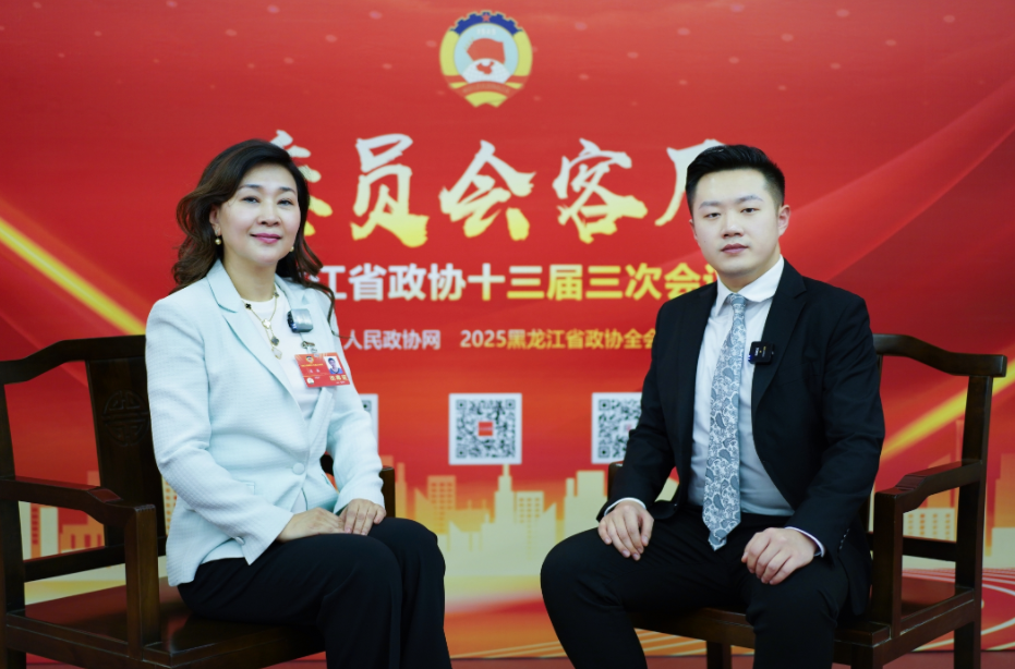 微信图片_20250218133552.png