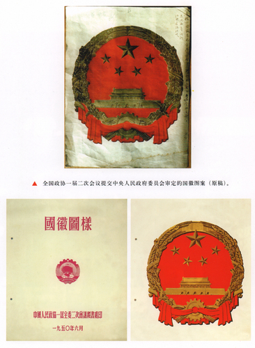 2945139_500x500.jpg