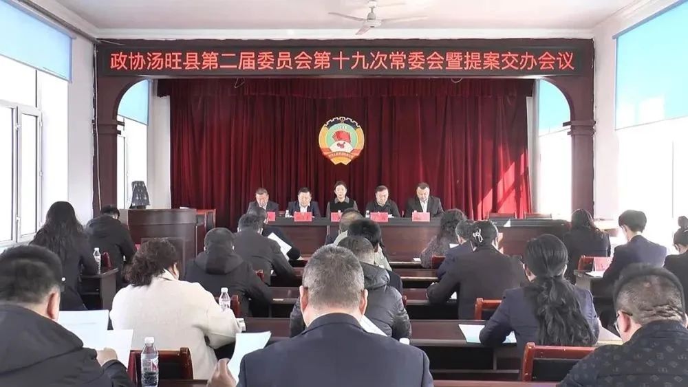 微信图片_20250421105619.jpg
