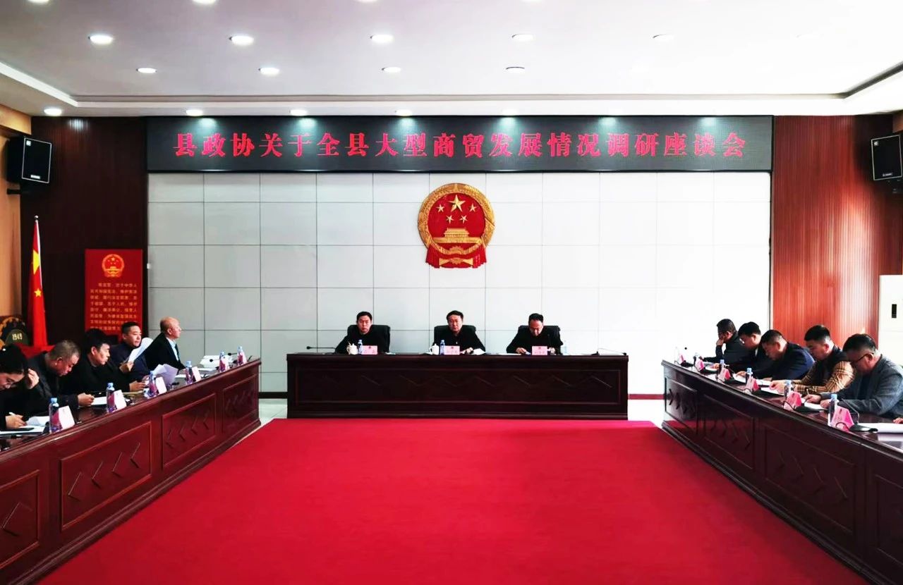 微信图片_20250511192454.jpg