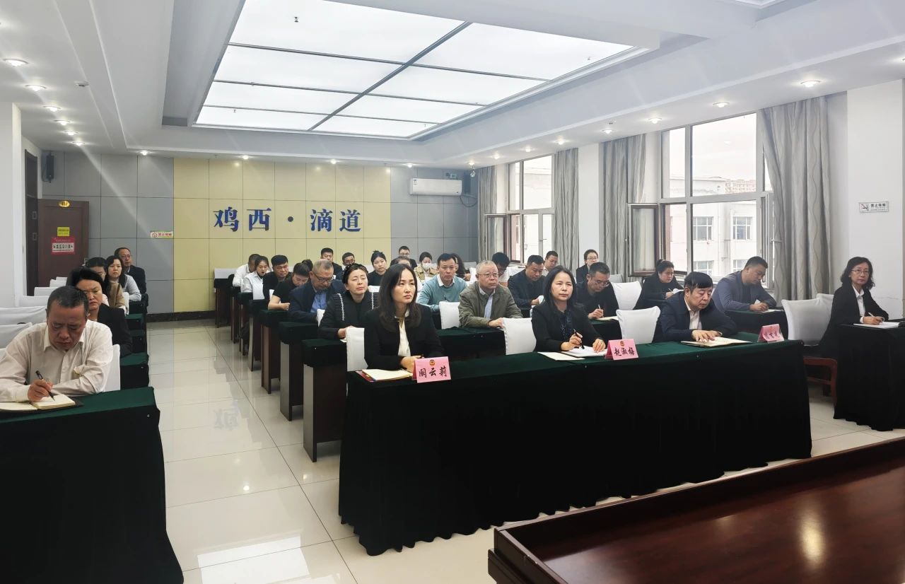 微信图片_20250511192806.jpg