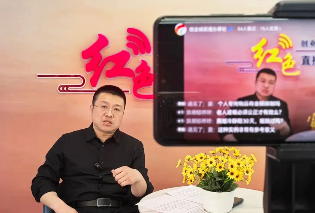 微信图片_20250512113138.jpg