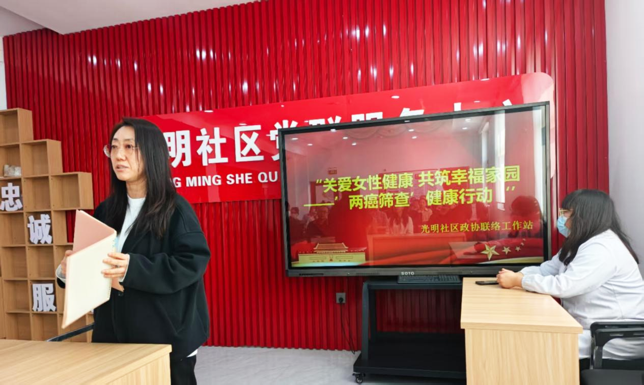微信图片_20250519103833.png